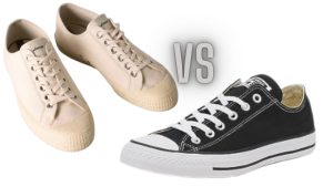 Novesta VS Converse shoe brand